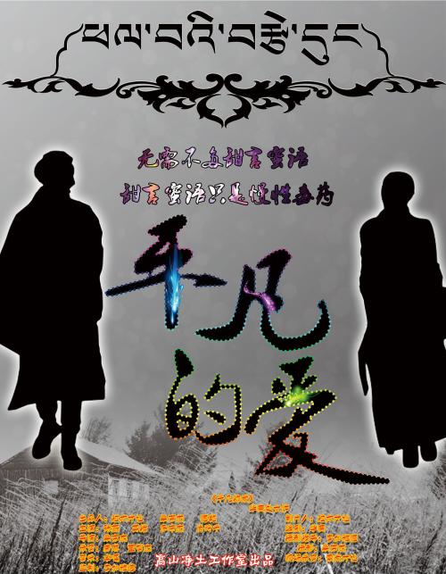平安金服学位认证要18天